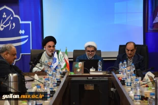 دوره ضیافت اندیشه با موضوع اخلاق مهندسی اساتید دانشگاه ملی مهارت ۲۶ و ۲۷ شهریور در واحد استانی گیلان برگزار شد 4