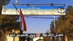 پذیرش دانشجو بدون کنکور دی 99